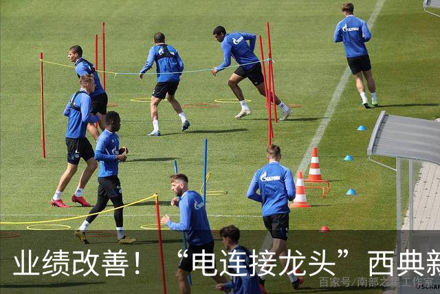 业绩改善！“电连接龙头”西典新能第三季度净利环比增近两倍，同步抛出最高5000万元回购计划
