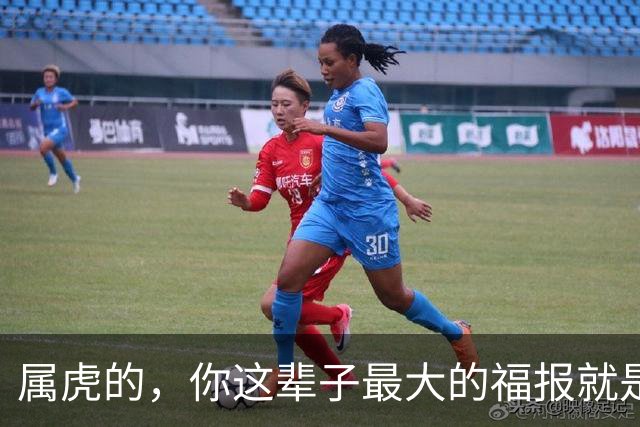 属虎的,你这辈子最大的福报就是生了这2个属相的孩子,家门兴旺