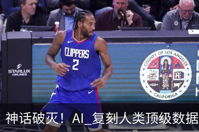 神话破灭！AI 复刻人类顶级数据库，4.6万测试全过，却被一条SQL打回原形！